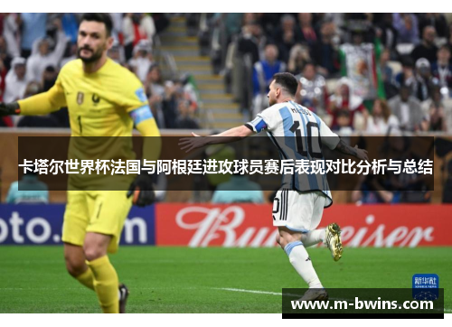 comment-img